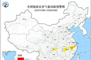 金宝搏188下载地址截图3